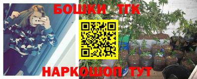 метамфетамин Изобильный
