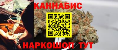 не бодяженный Ипатово