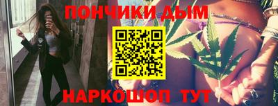 гашиш Ирбит