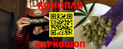 гашиш Ирбит