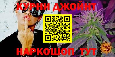 гашиш Ирбит