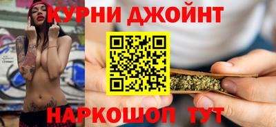 метамфетамин Изобильный