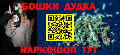 гашиш Ирбит