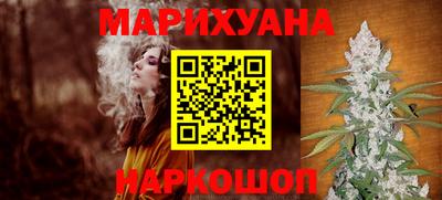 не бодяженный Ипатово