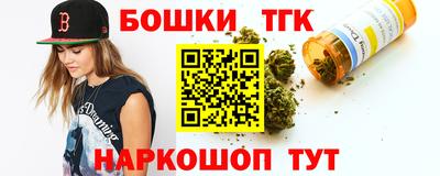не бодяженный Ипатово