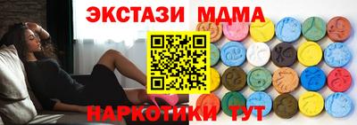 не бодяженный Ипатово