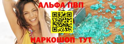 метамфетамин Изобильный
