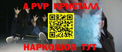 не бодяженный Ипатово
