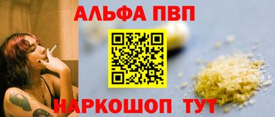 не бодяженный Ипатово