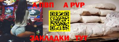 не бодяженный Ипатово