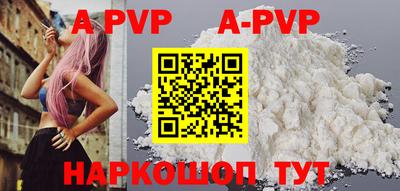 не бодяженный Ипатово