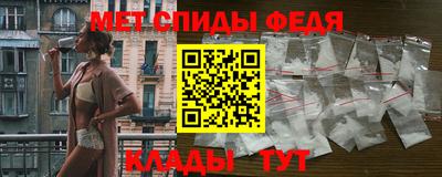 гашиш Ирбит