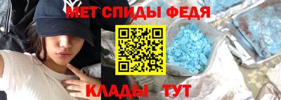не бодяженный Ипатово