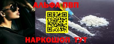 метамфетамин Изобильный