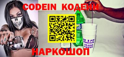 гашиш Ирбит