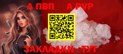 гашиш Ирбит