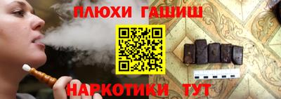 не бодяженный Ипатово