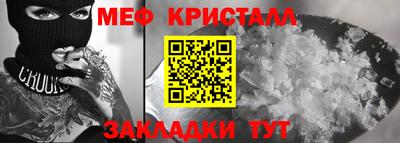 не бодяженный Ипатово