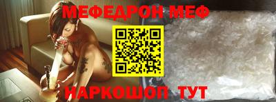 не бодяженный Ипатово
