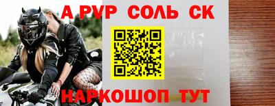 метамфетамин Изобильный