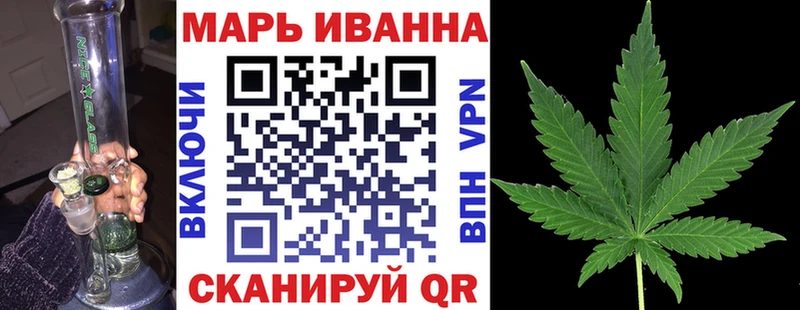 hydra зеркало  Муравленко  МАРИХУАНА ГИДРОПОН  как найти наркотики 